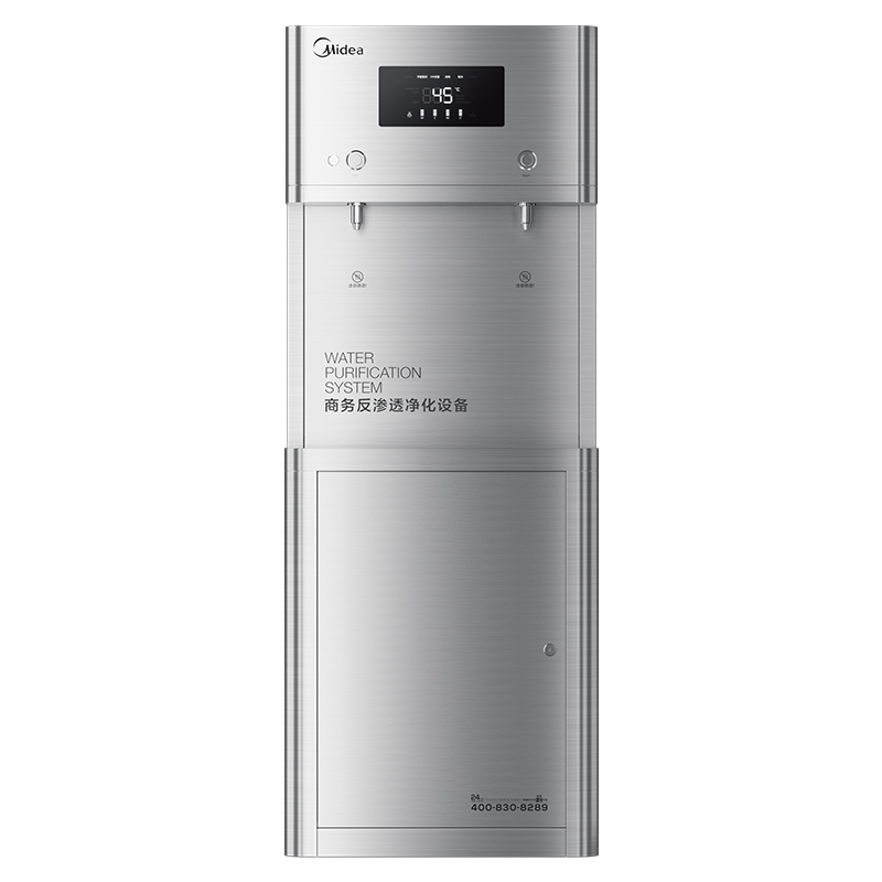 美的 Midea 直饮机 N/A 反渗透商务净饮机 不锈钢外观 工程机JD1752S-RO(R40)