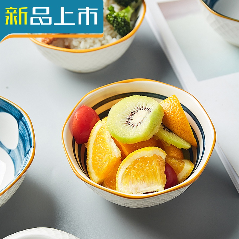 haoyangdao日式饭碗10个套装家用5寸小碗