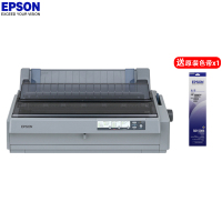 爱普生(EPSON) LQ-1900KIIH 企业用针式打印机