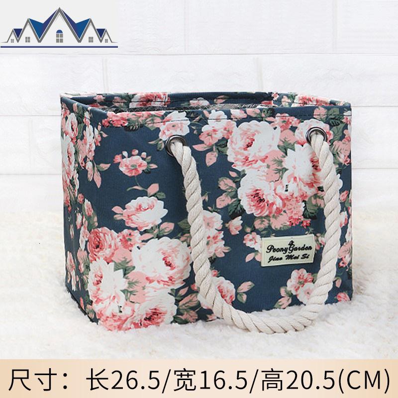 洗澡洗漱包化妆女款洗浴兜浴包防水韩国沐浴袋收纳便携大容量旅行_2_872_970 印花筐藏蓝