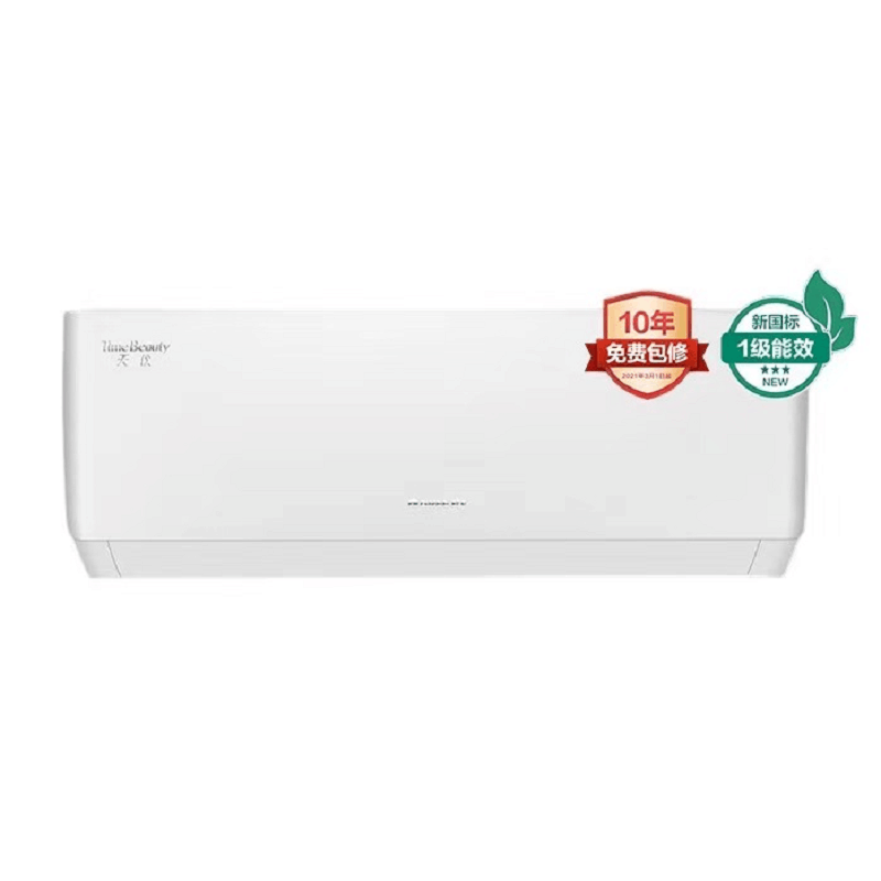 格力天仪挂机KFR-26GW/(26504)FNhAa-B1(皓雪白)图片