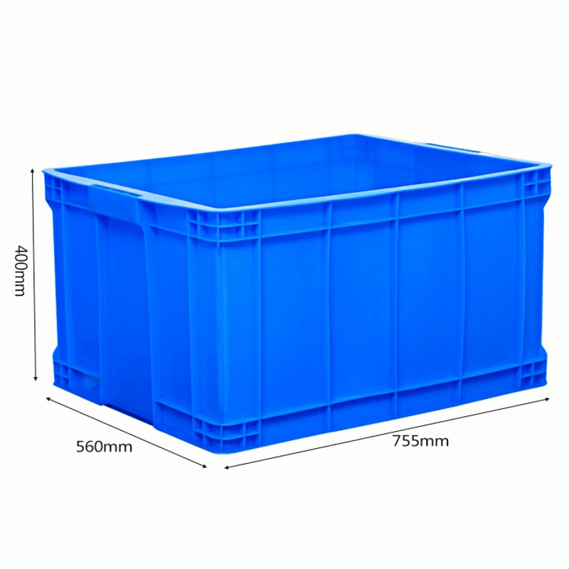 鑫木樽收纳箱75.5*56.5*40cm个高清大图