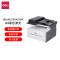 得力(deli) M2500ADNW A4幅面黑白激光鼓粉一体机 三合一 多功能一体机 自动双面激光打印机