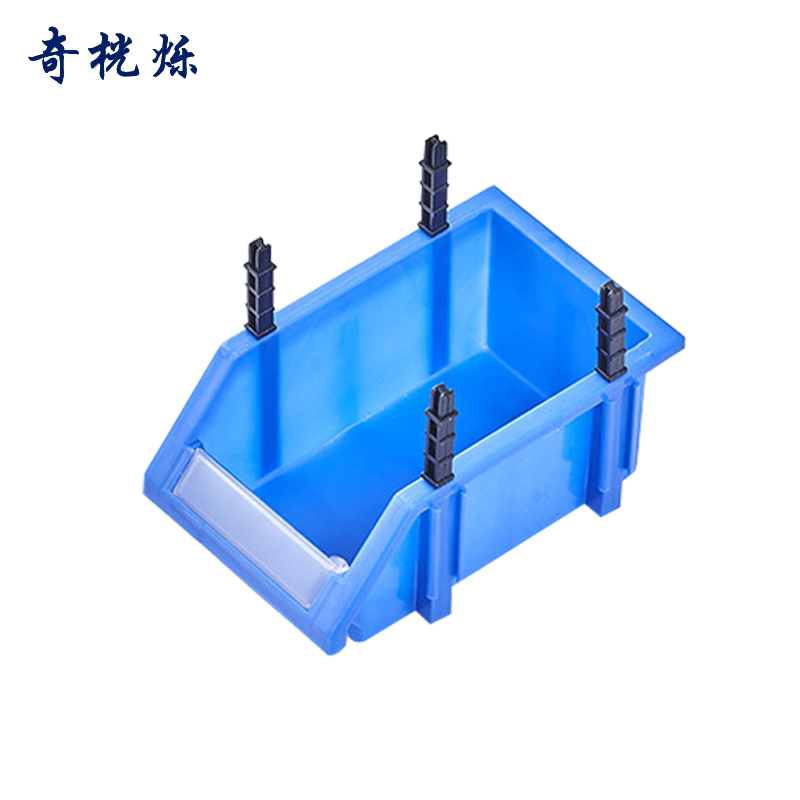 奇桄烁收纳盒180*115*80mm个高清大图