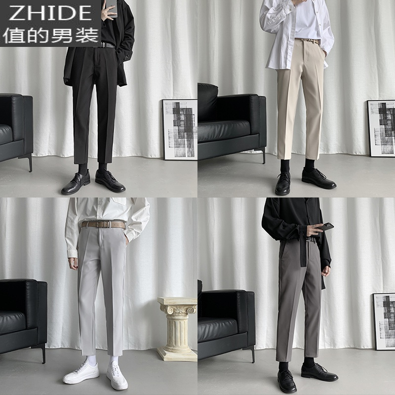 SUNTEK裤子男春季休闲九分裤chic直筒百搭黑色修身小脚西裤男士韩版潮流西裤