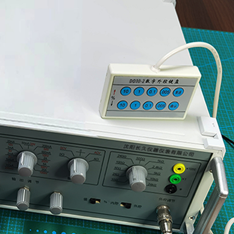 嘉禾长久 多功能校准仪 DO30-2 台 DO30-2配件