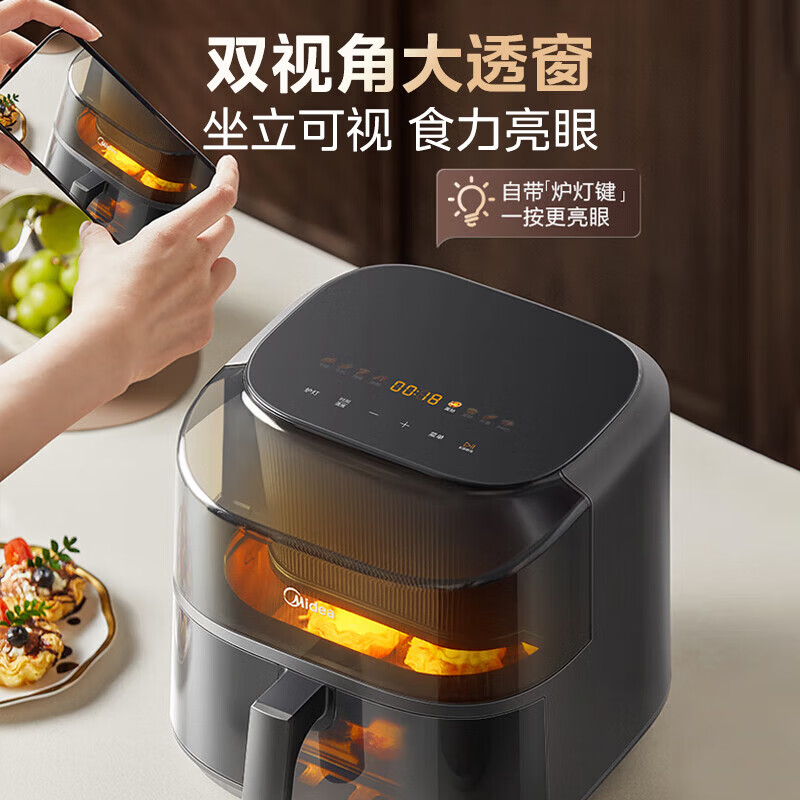 美的(Midea)空气炸锅家用6.5升可视炸锅不用翻面金属内腔体微蒸烤一体多功能智能双旋 MF-KZC6019D高清大图