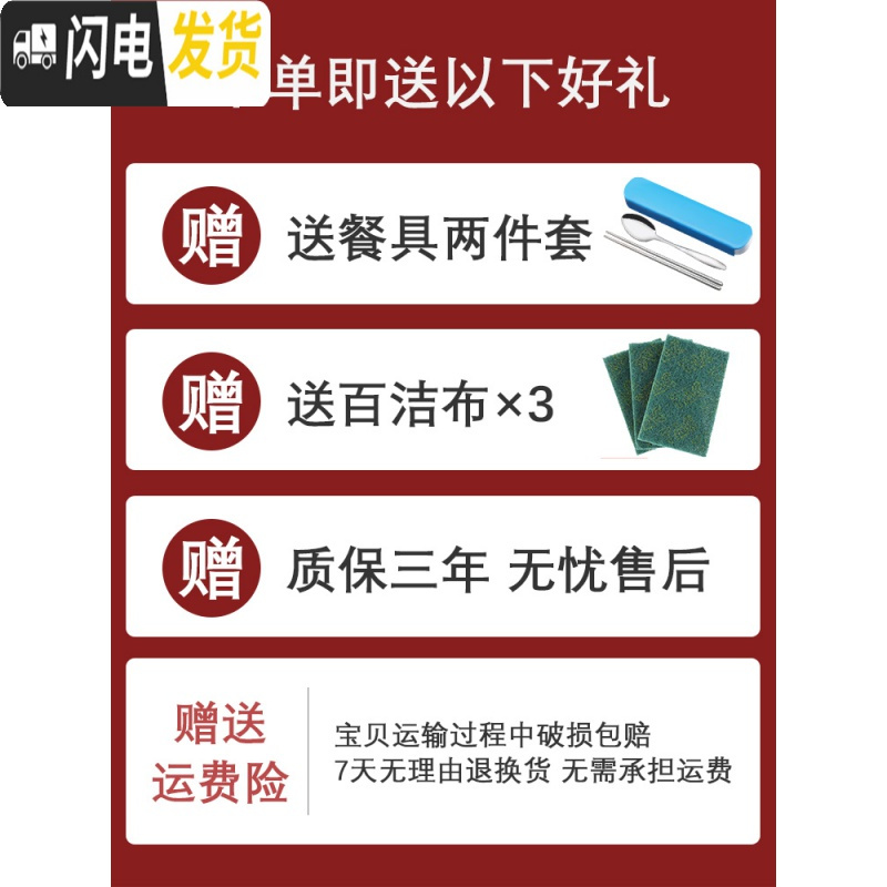 三维工匠304不锈钢超长真空保温饭盒桶三层24小时12多层1人便携学生提桶 本色1.6(送餐具+保温袋)