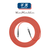 千天(QANTOP)光纤跳线 电信级光纤熔接收发器尾纤 光端机适用 ST-ST多模单芯- QT-GXTX256