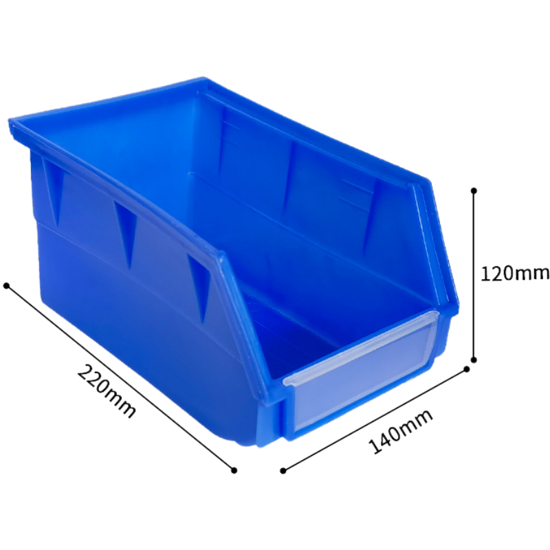 依韵珂物料盒220*140*120mm个