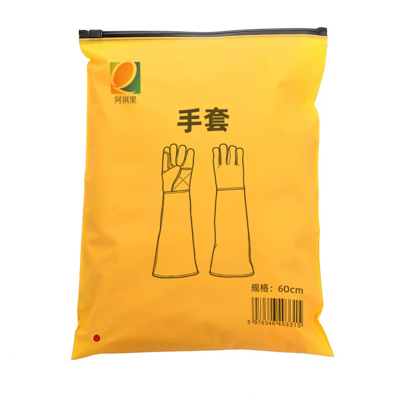 阿祺果 手套 60cm 双高清大图