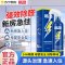 巨奇除甲醛清除剂新房家用型急住新车吸甲醛喷雾家具去异味2848