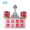 简工智能(JAGONZN) TYN-02A 太阳能警示灯