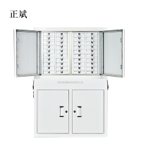 正斌考场会议室专用手机柜电子产品存放柜寄存柜带锁组合款40格