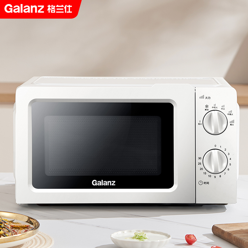 格兰仕(Galanz)微波炉 700W速热迷你家用转微波炉 旋钮简易操作老幼适用多档火力调节P70J17L-V1(W0)高清大图