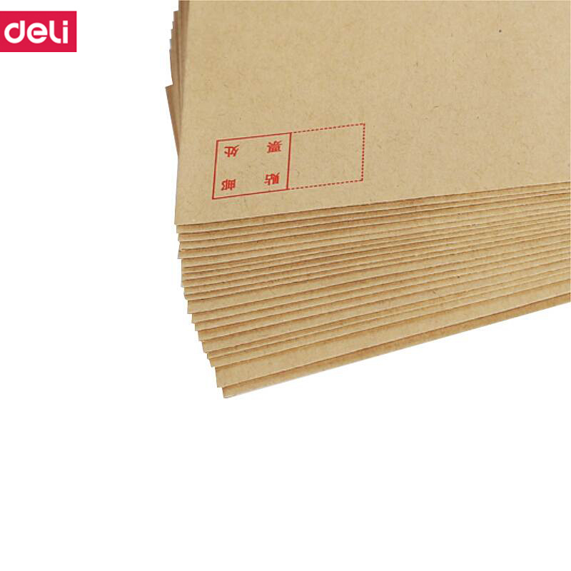 得力(deli) M 25201牛皮信封(混)-9号(40个/包)