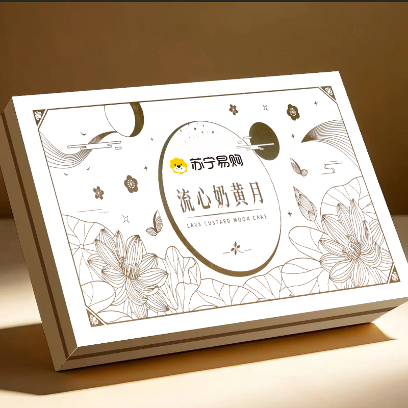 苏宁易购定制精品月饼礼盒1份(礼盒外观以实际发放为准)+酥田五常大米1袋(5KG,大米同春节)高清大图