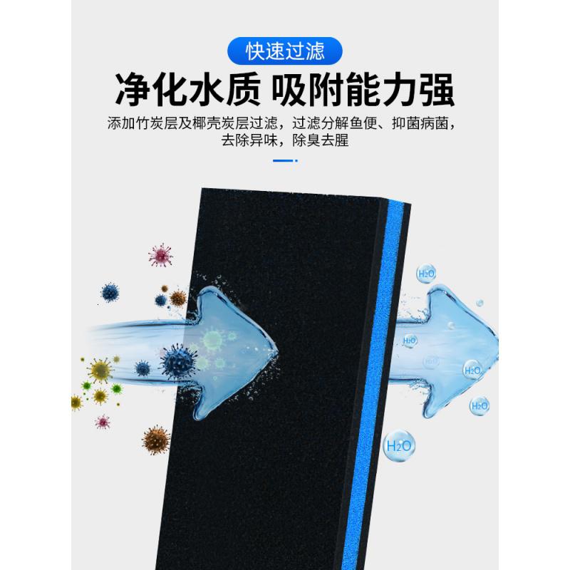 鱼缸过滤棉生化棉过滤材料加厚高密度净水活性炭水族箱海棉洗不烂高清大图