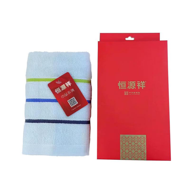 恒源祥(HYX)2GT6623 素色锦带面巾 70*33cm (单条装)(单位:条)颜色随机发货