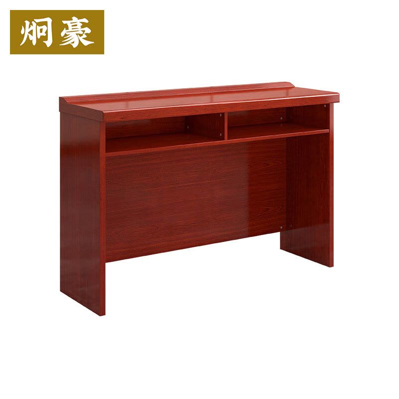 炯豪 学习桌 1300*350*750mm/张图片