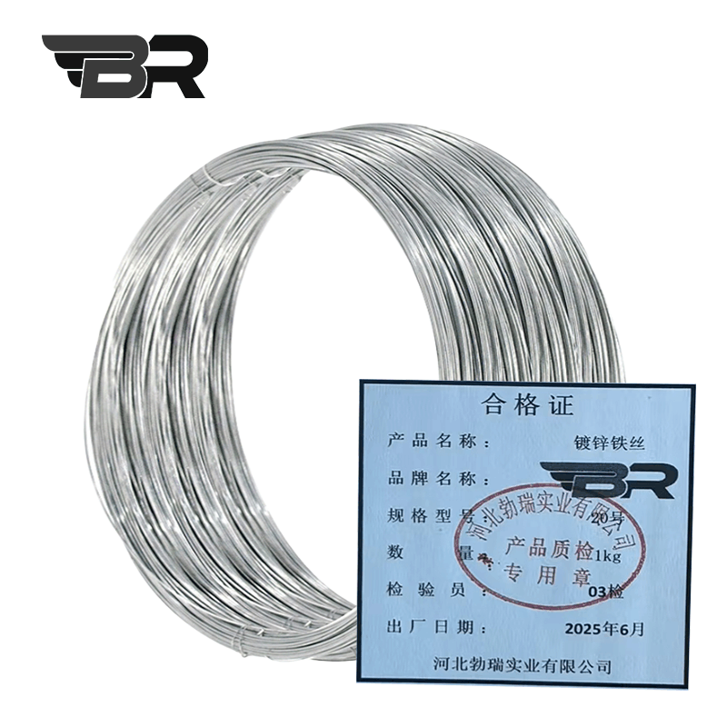 BR/镀锌铁丝/20号/kg图片