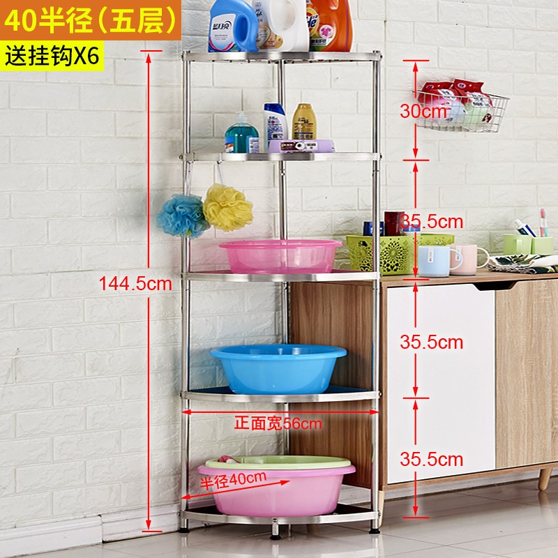 不锈钢浴室三角架ciaa落地多层洗手间置物架厕所卫生间收纳放脸盆架子