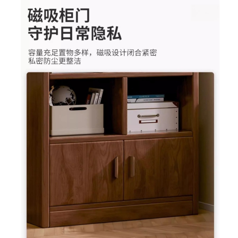 宜掌柜 书柜 0.8米 个高清大图
