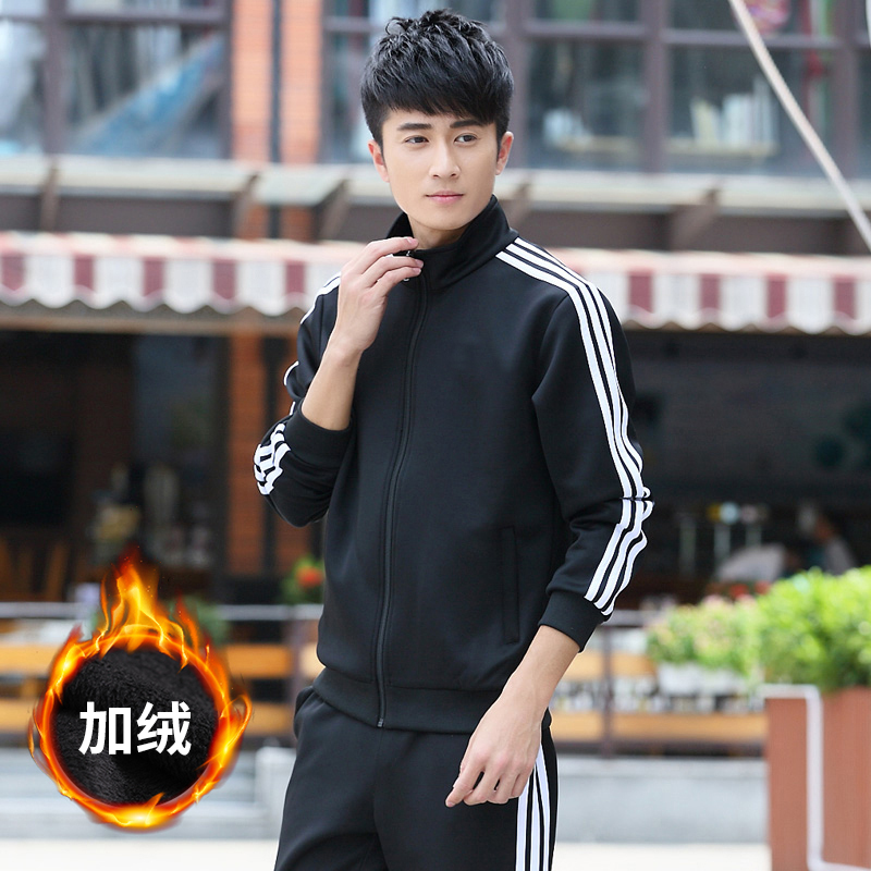 玉儿恋运动套装黑色加绒xl男