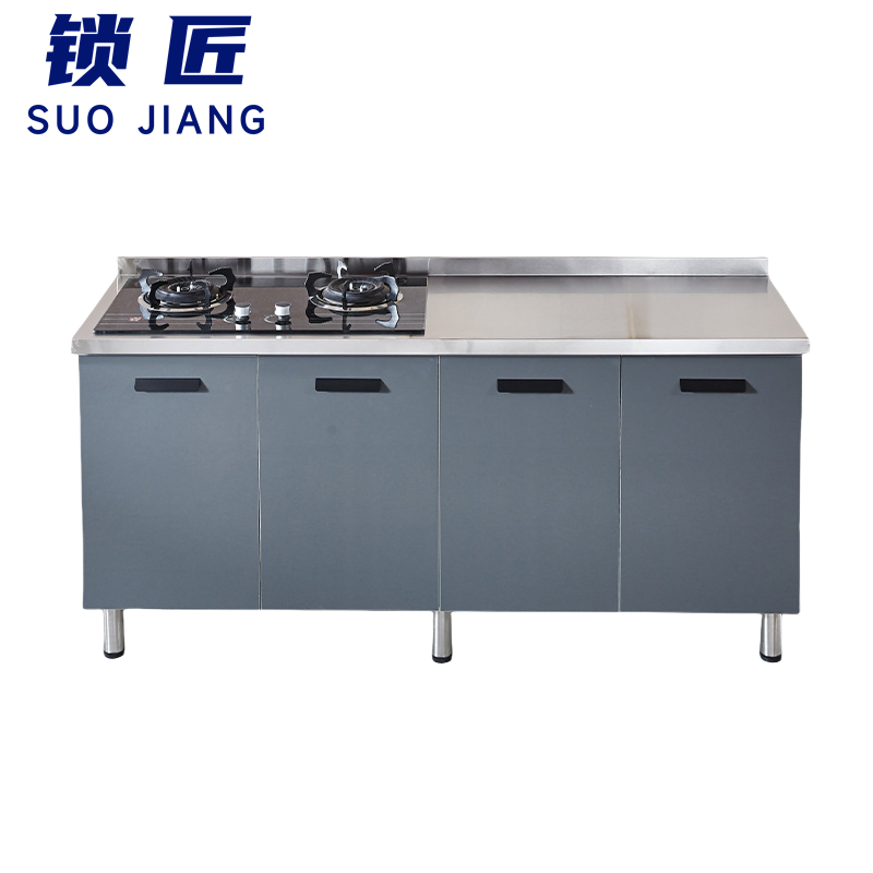 锁匠 不锈钢橱柜 灶台柜180*50*82cm 台