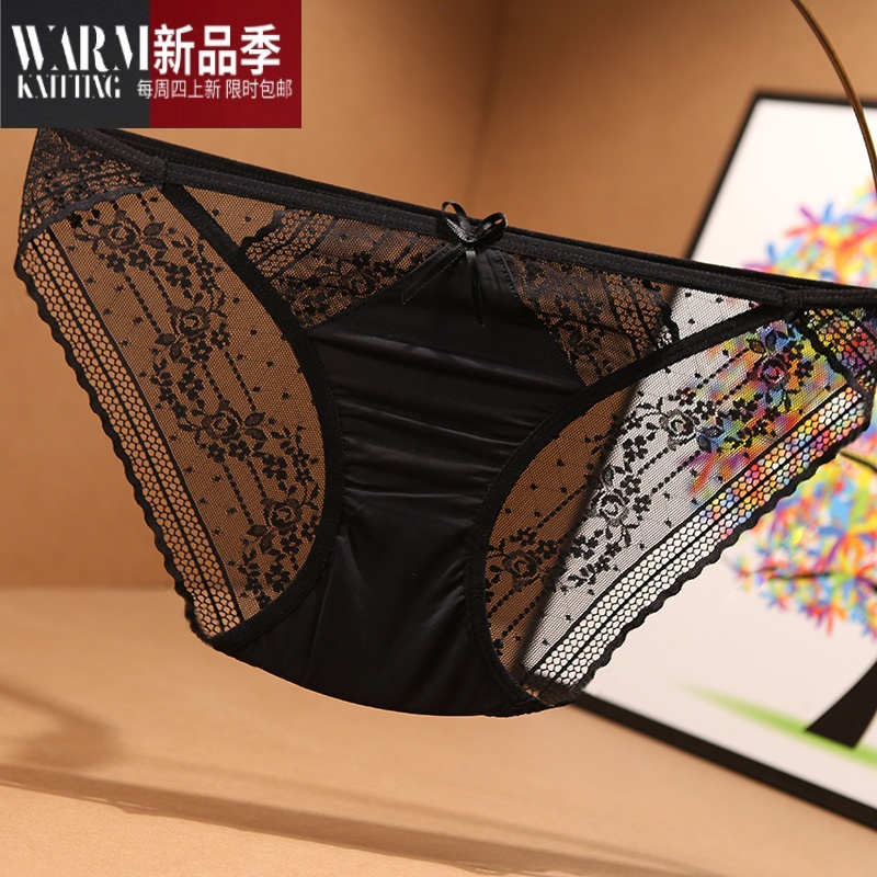 shanchao日系性感内裤女蕾丝透气舒适冰感牛奶丝三角裤女士低腰棉裆