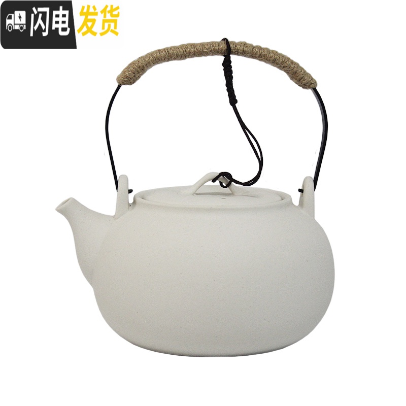 三维工匠陶壶煮茶壶茶具泡茶壶煮水壶烧水壶电陶炉茶道养生壶电热陶瓷茶器 石意壶1.1高清大图