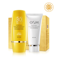 欧诗漫OSM珍珠清透防晒乳60mlSPF30 女学生军训补水保湿户外全身隔离紫外线清爽不油腻