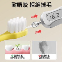 儿童牙刷宝宝3到6一12岁软毛换牙期以上牙膏小孩专用学生家庭桶装