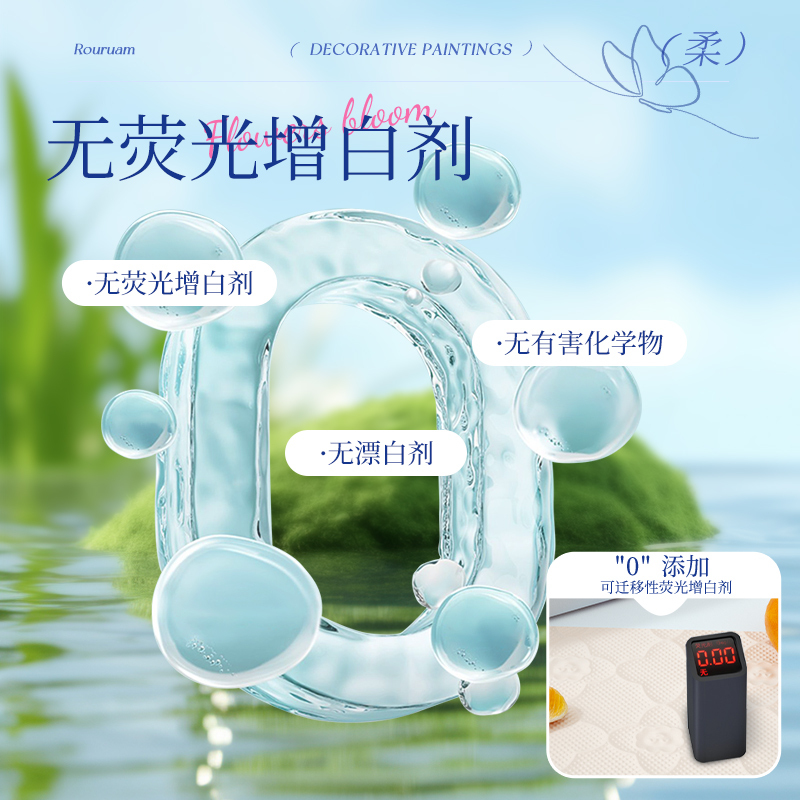 蓝漂大包悬挂式纸巾抽纸家用实惠装餐巾纸厕纸擦手纸卫生纸5提