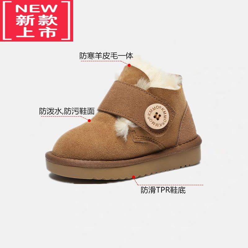 可莉允羊一体宝宝雪地靴女儿童棉鞋婴儿学步鞋加绒冬季男童小童图片