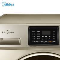 美的(Midea)MG100-1431WDXG 10公斤全自动变频滚筒洗脱一体洗衣机 家用金色 巴氏除菌洗