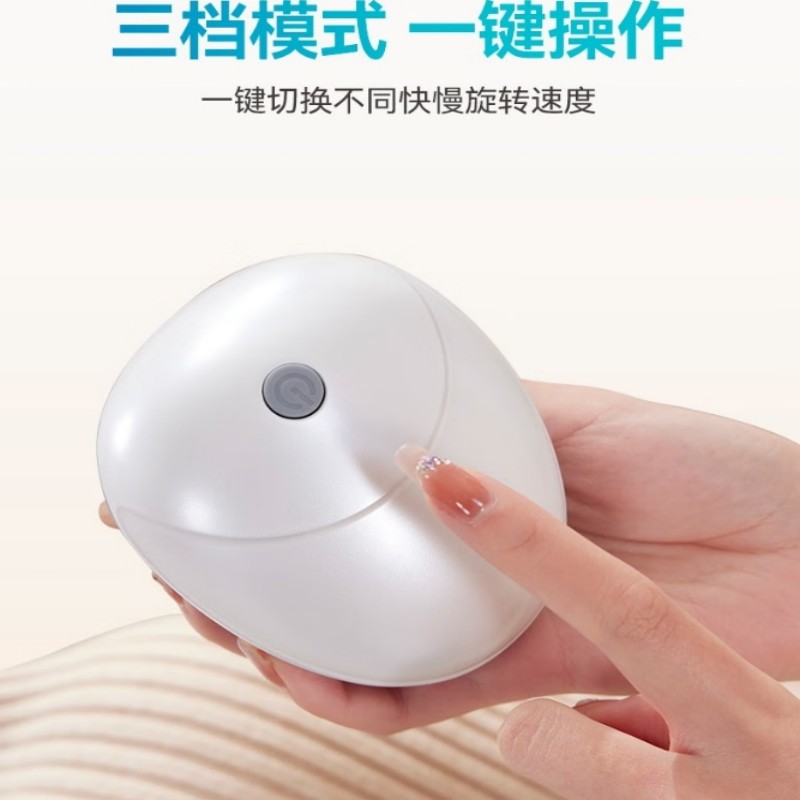 践程 头部按摩仪B005高清大图