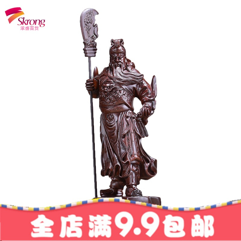 木摆件武财神关公像招财镇宅关羽开光供奉实木关二爷神像