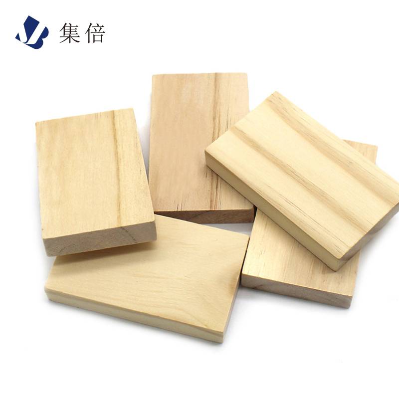 集倍 木板 5*23*45cm块高清大图