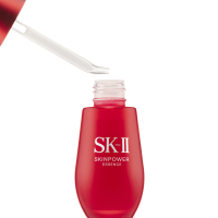 SK-II/SK2/SKII 肌源赋活修护精华液 紧致修护RN小红瓶50ml/瓶 细致毛孔淡化细纹 改善肌肤干燥