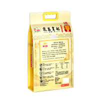 金龙鱼乳玉皇妃粳米五常大米精品 5斤/袋