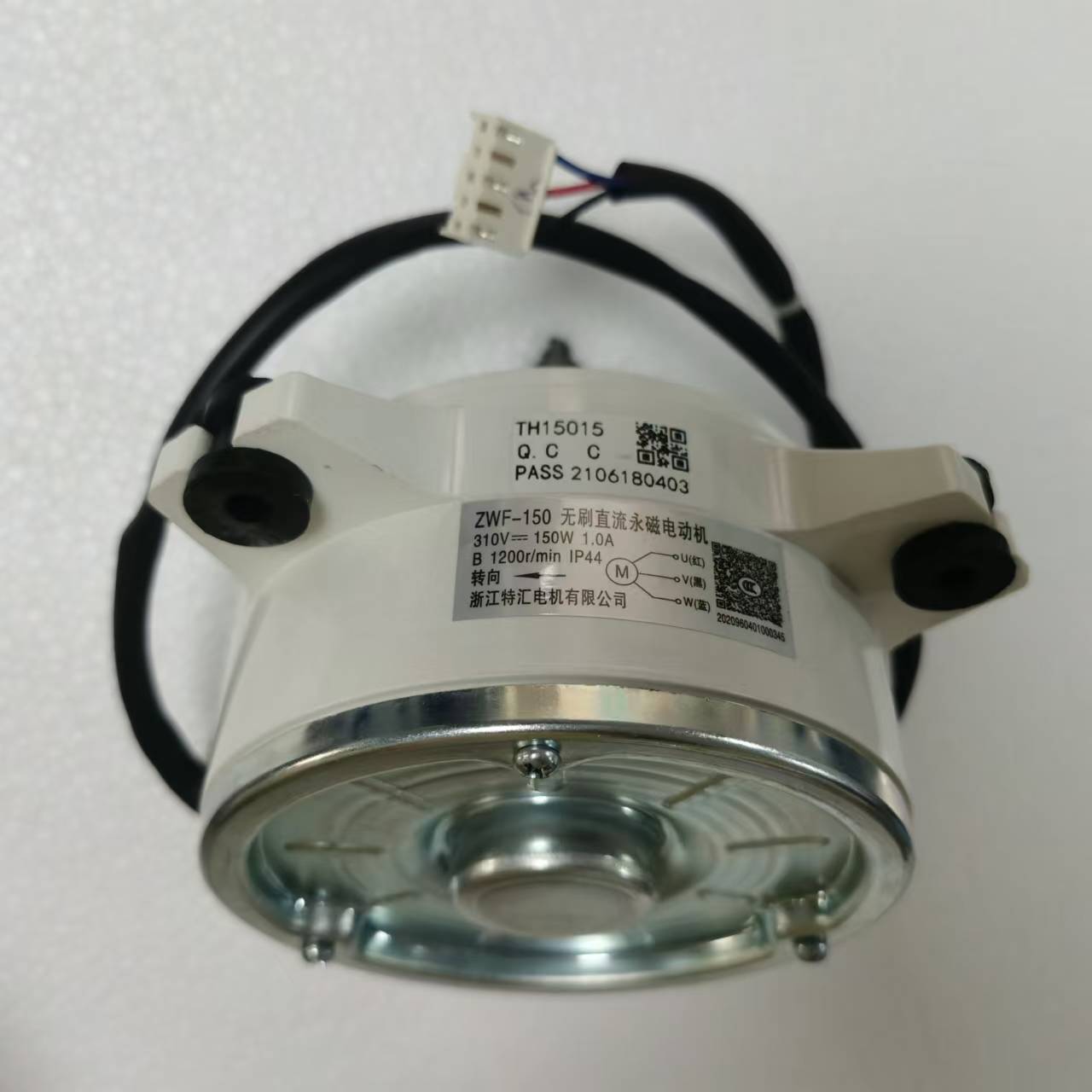 帮客材配 全新原装 法迪欧油烟机 9018R 电机 收前务必验货高清大图