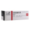 立思丁 立思丁 夫西地酸乳膏 15g*1支/盒