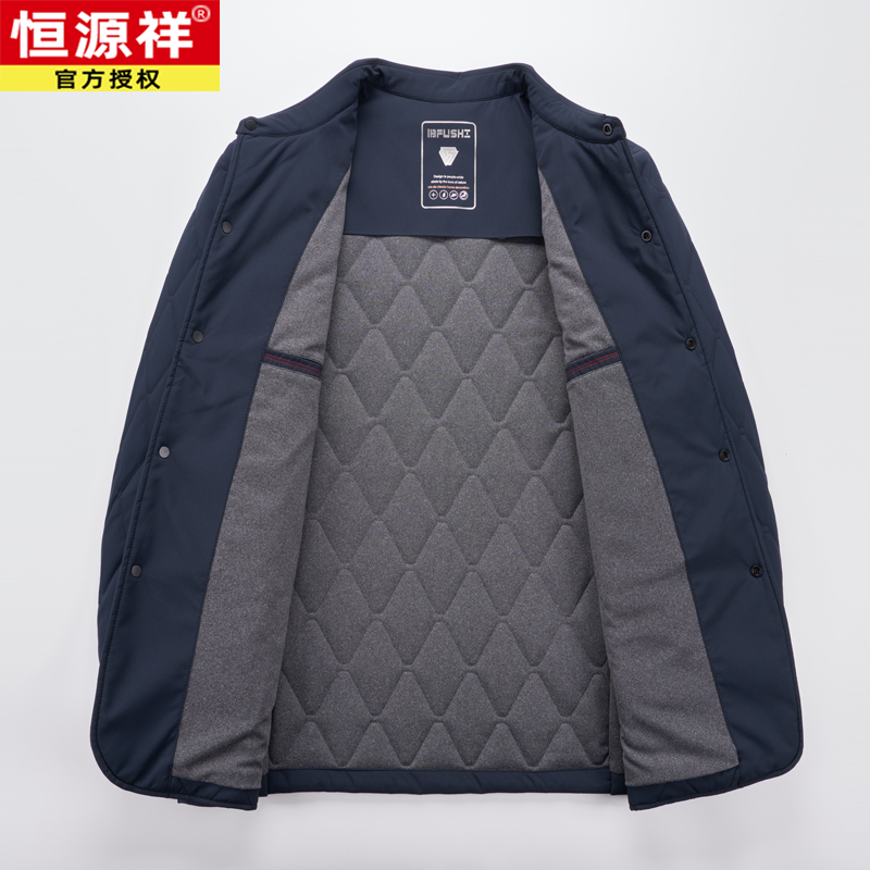 恒源祥秋冬季新款男士棉衣含桑蚕丝棉服商务翻领中年爸爸棉袄外套高清大图