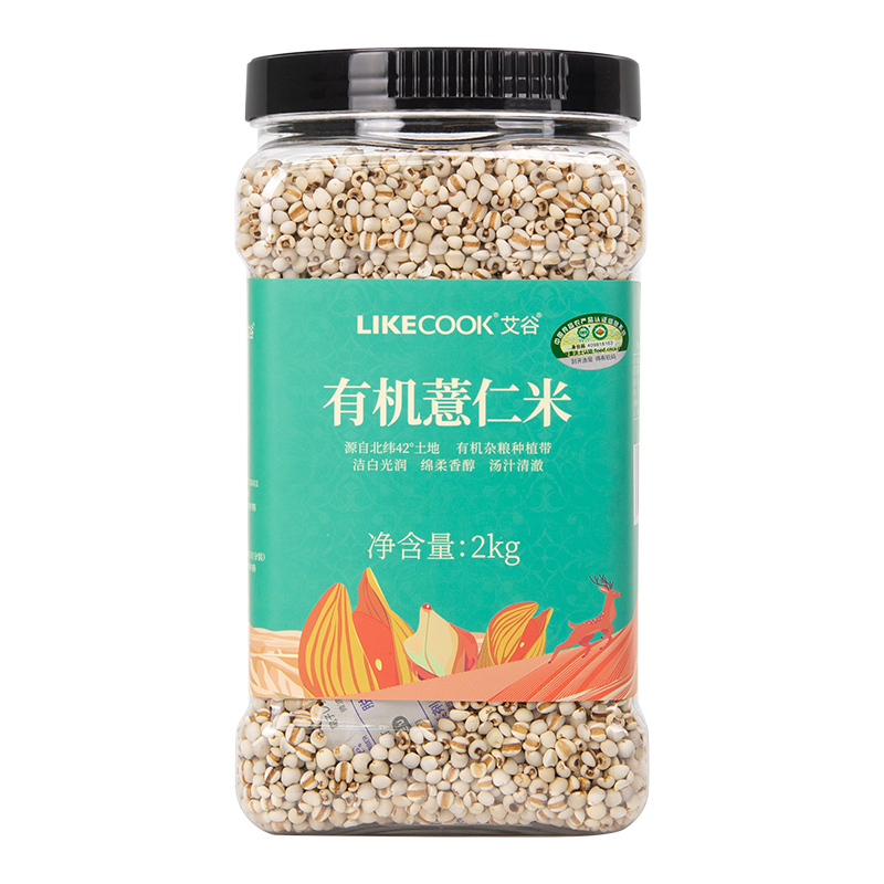 艾谷 有机薏仁米2kg高清大图
