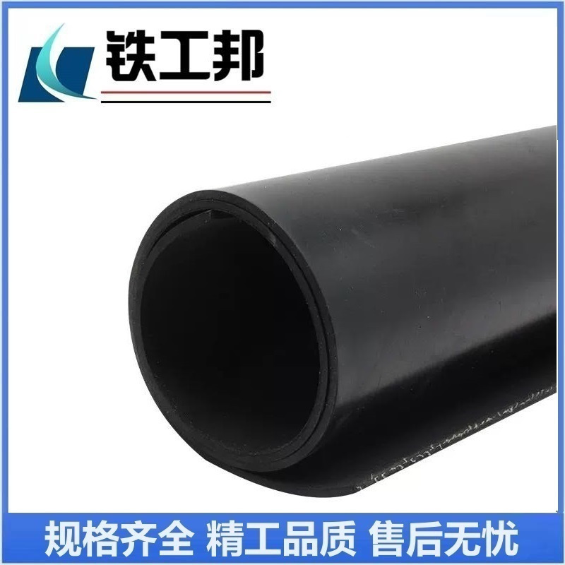 铁工邦 夹布橡胶板夹线耐磨橡胶垫 三层布1米*5mm约5.2米长 卷高清大图