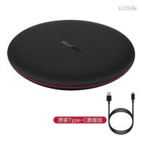 华为原装无线充电器15W快充版适用mate20pro/p30pro保时捷/苹果8PlusXR/XSMAX三星S9S10