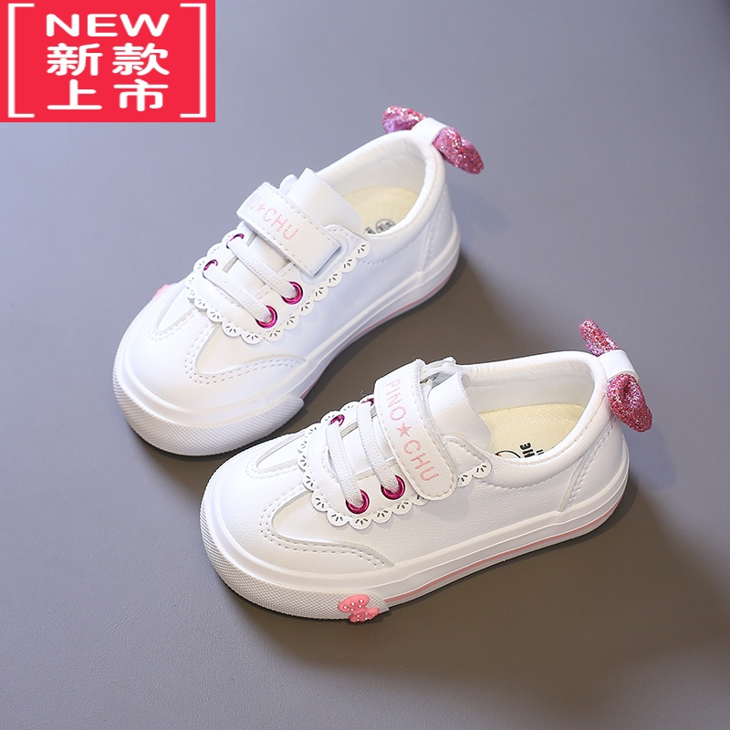 可莉允2022春季新款女童小白鞋儿童运动鞋小女孩公主板鞋宝宝白色休闲鞋运动休闲鞋