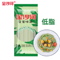金沙河蔬菜面条 低脂 彩虹面 番茄 菠菜 胡萝卜 果蔬三色五彩营养挂面500g 菠菜低脂挂面500g