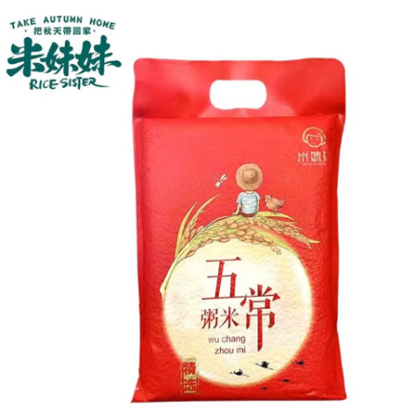 米妹妹 企业福利多规格可选 五常粥米1kg